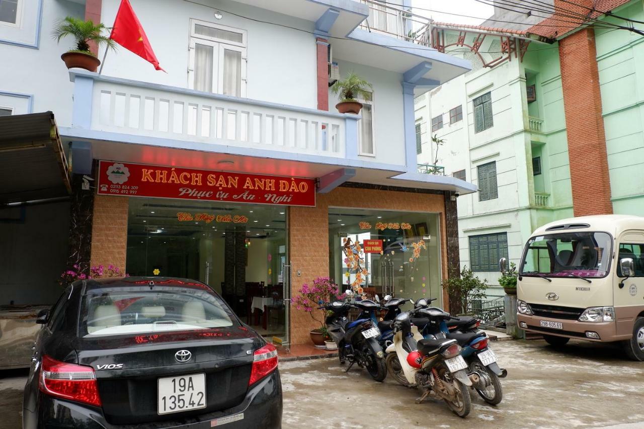 Khach San Anh Dao Hotel Tam Dao Exterior photo