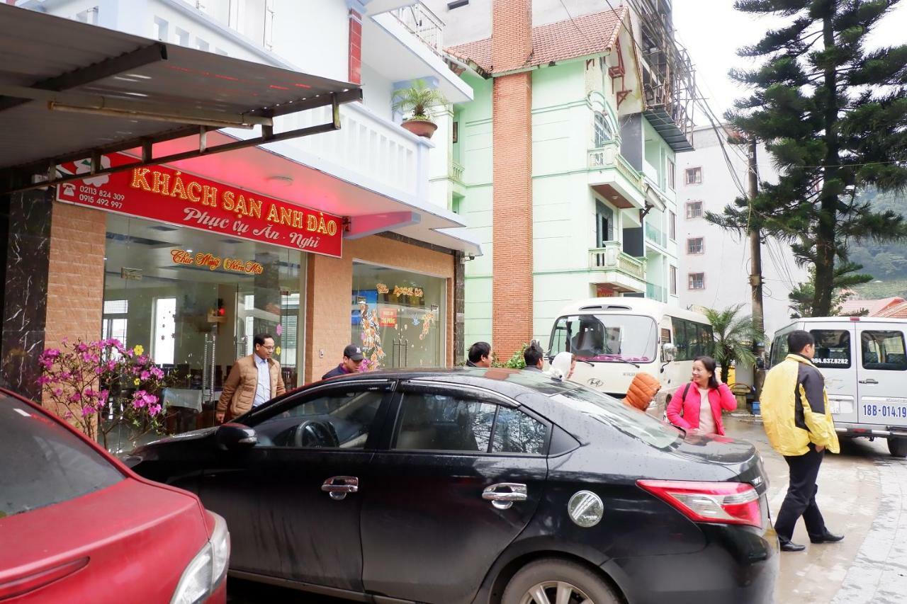 Khach San Anh Dao Hotel Tam Dao Exterior photo